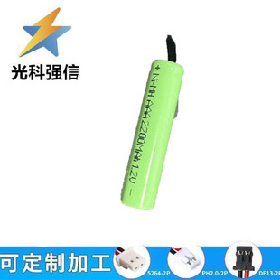 1.2V AAA 2200MAH 7̖���늳�懚�ƽ�^늄���횵���˿��{����Ƭ