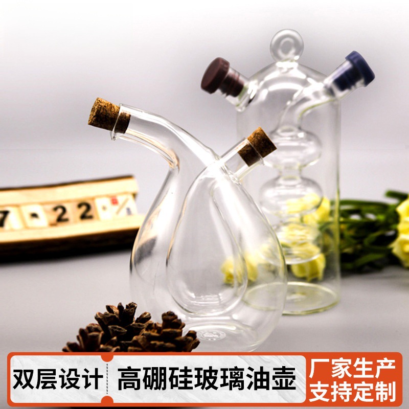 Hogar, cocina, vidrio, olla de aceite de borosilicato dos en uno, boca doble, botella de condimento de vinagre de salsa sellada, botella de condimento