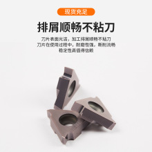 Դ�^�S�����^�������b���ɲ۵�Ƭ�Д��\�в۵���TGF32R/L