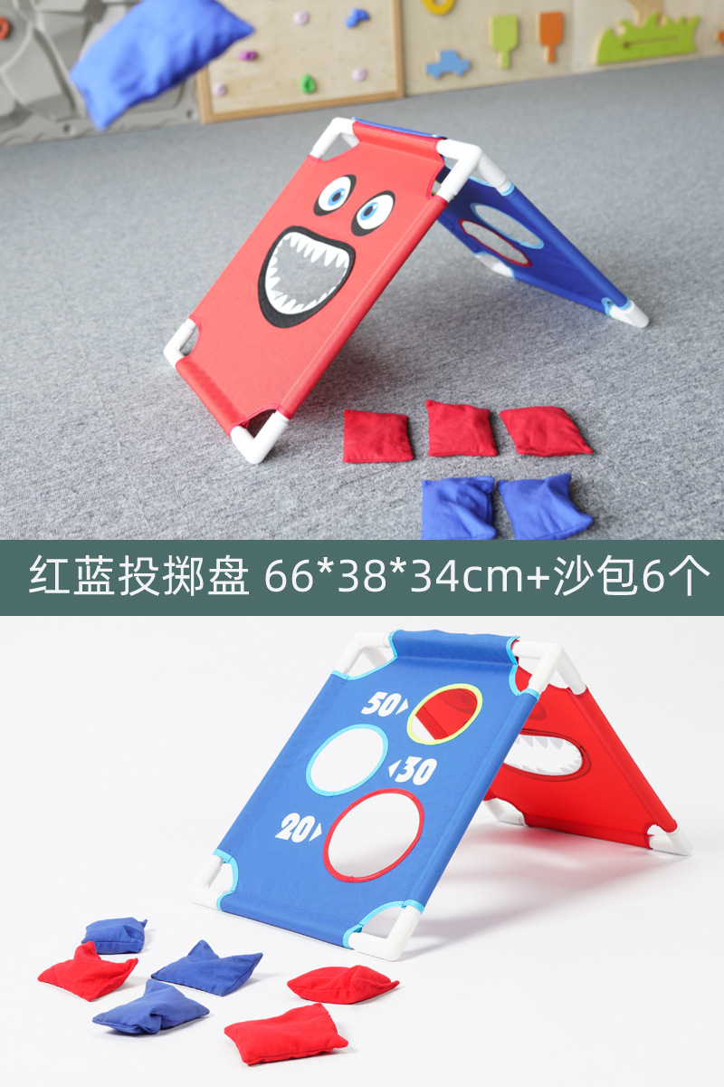 Entrenamiento de integración sensorial de jardín de infantes, juego de lanzamiento de sacos de arena, marco de juego, animal de dibujos animados, lanzamiento de sacos de arena, accesorios de juegos divertidos