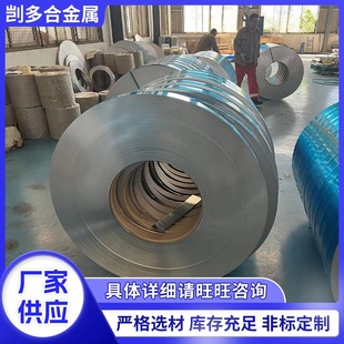 �S�����l 5052�X�� 3003�Ͻ��X���X�l�����X�������X�������X��