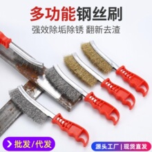 ���l���P�䓽zˢ�����坍ˢ䓽z����ˢ���I�~�z���P�����W䓽zˢ