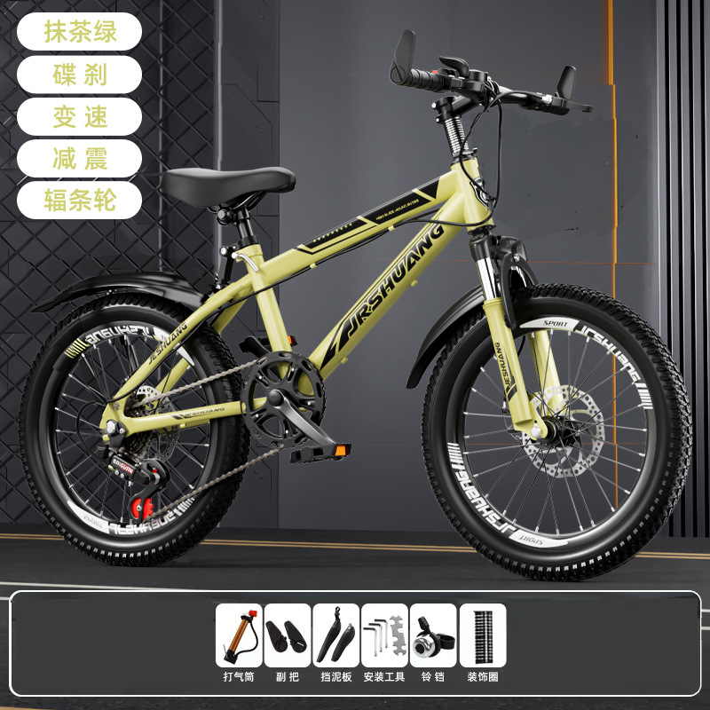 Bicicleta de montaña adolescente niño niñas bicicleta amortiguador de fricción freno de cambio de velocidad ligero montar freno sensible estándar