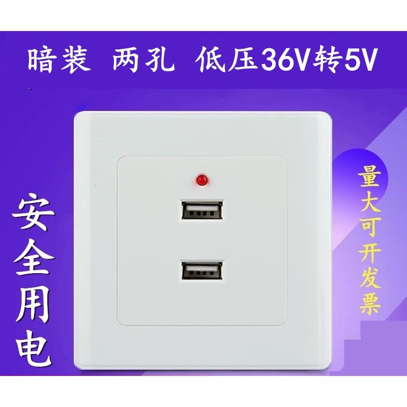 86 瑁 槑 呮 殚 殚 瑁 簩 簩 锲 涗 涗