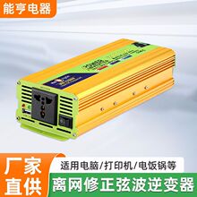 ���������� 2000W����������ǳ���ҹ�а�̯���ܵ�Դ̫���������