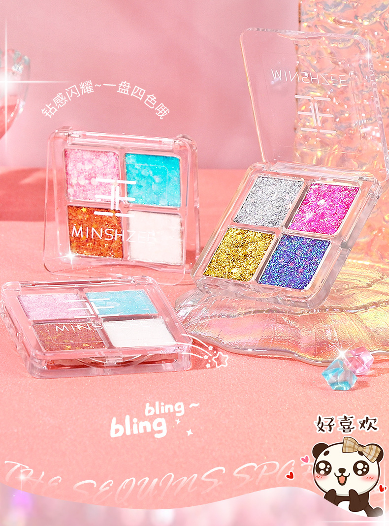Mingxi Zhi Four-color eyeshadow palette: Pink, brown, earth tones, smoky, matte, pearlescent, Sparkling, portable, colorful eyeshadow for cross-border use Application Scenario