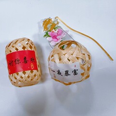 中秋の元宵発光DIY手提げ提灯部品大全竹編籠シミュレーションプラスチックシール麻縄卸売り