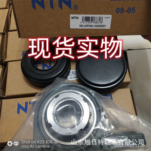 SM-UKP208+H2308XD1   XRT�����S��  XRT�������S�ЬF؛