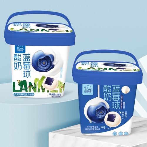 Fashimiyu Yogurt Blueberry Hawthorn Balls Leisure Snacks Wedding Celebration Lucky Candy Gift Candy 138g