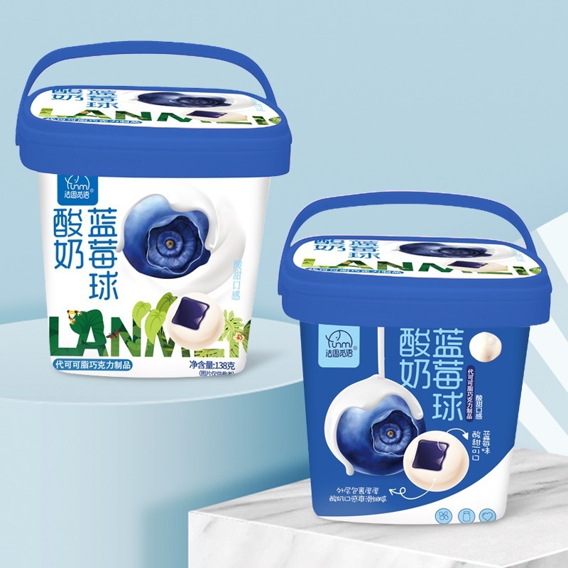 Reprehenderit qui in ea