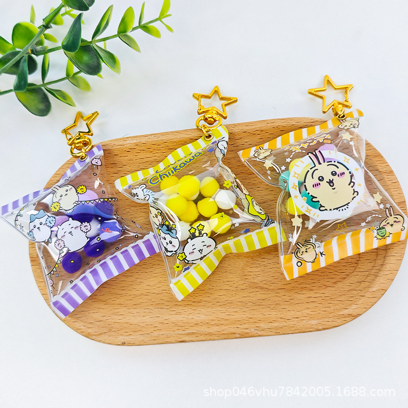 (2개) 새로운 JIYIKA 와우 풍선 가방 스타 버클 작은 모피 공 풍선 가방 자동차 키 펜던트 학교 가방 펜던트