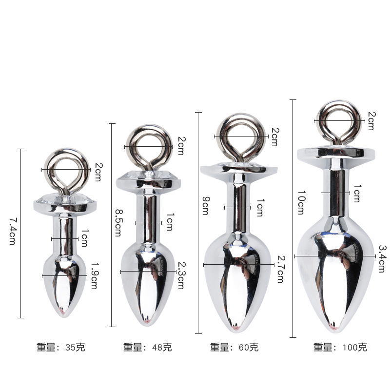 Metal Anal Plug with Diamond-Studded Pull Ring, Silver Aluminum Alloy, Wearable Design — detail image 1