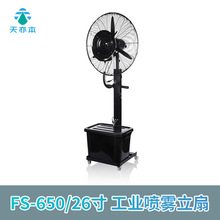 ��ˮ���؏����F��������Bֳ�����ù��I�L��650