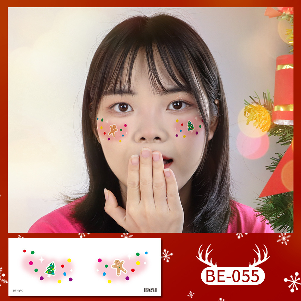 BE-055 (크리스마스)