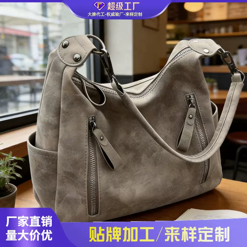 大容量包包女2026新款斜挎包质感上课大学生单肩包手提通勤托特包