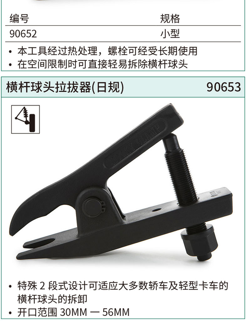 详情 (7).jpg