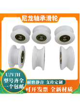 ��ĥU��������݆H/V�������S�л�݆�������ϝL݆�����T��λ܉��݆