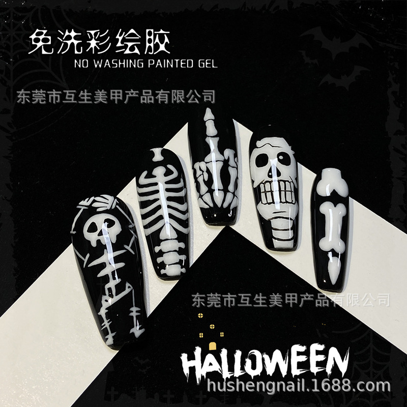 Halloween Series Nail Salon Holiday Theme Special No-Wash Painting Glue Art Painting Multi-Color Wholesale Model