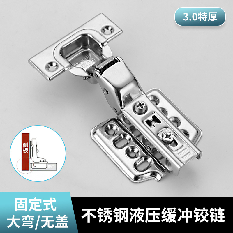 여분의 두꺼운 3.0 고정 빅 벤드 = 커버 없음