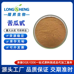 ���߰10% ʳƷ�������ȡ��ˮ���Կ�Ϸ� ����ض�Ҏ�� �F؛���]