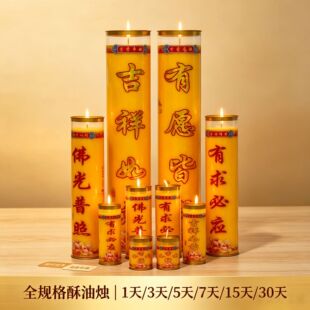 ���͟�1��3��5��7��15��30�����Ͷ��T�S��ֱ�N����ף������������