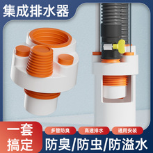 �N����ˮ����ͨϴ����ϴ���ˮ����ͨ��ˮ����ˮ�ܵ���������ˮ��