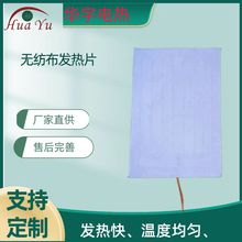 �|ݸԴ�^�S�ҹ��� 늟�̺�ӟ�Ƭ ��܇����늟�Ƭ ��ʯ���|�l��Ƭ