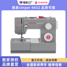 �ټ�4432�p�x�C���ö๦�ܳԺ���늄�̨ʽ���i߅�i������܇