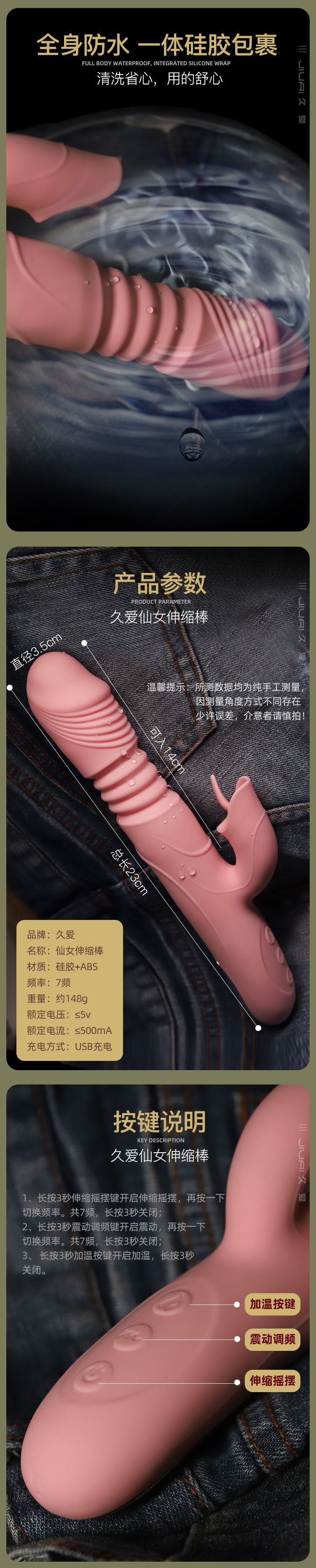 d87f9142-701d-4265-bc48-0bd5012b987e.jpe