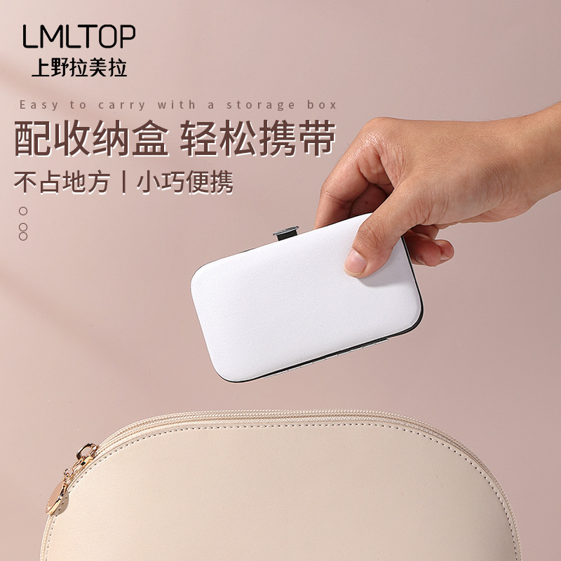 LMLTOP Kit de cuidado de manicure 7 piezas de acero inoxidable alicas de uñas archivos de uñas orejas cortadoras de belleza C0196