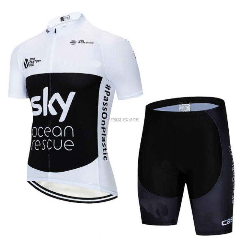 ツール・ド・フランス チームバージョン 半袖 サマーサイクリング ジャージ セット メンズ マウンテンバイク サイクリング タイトフィット 通気性 吸汗性