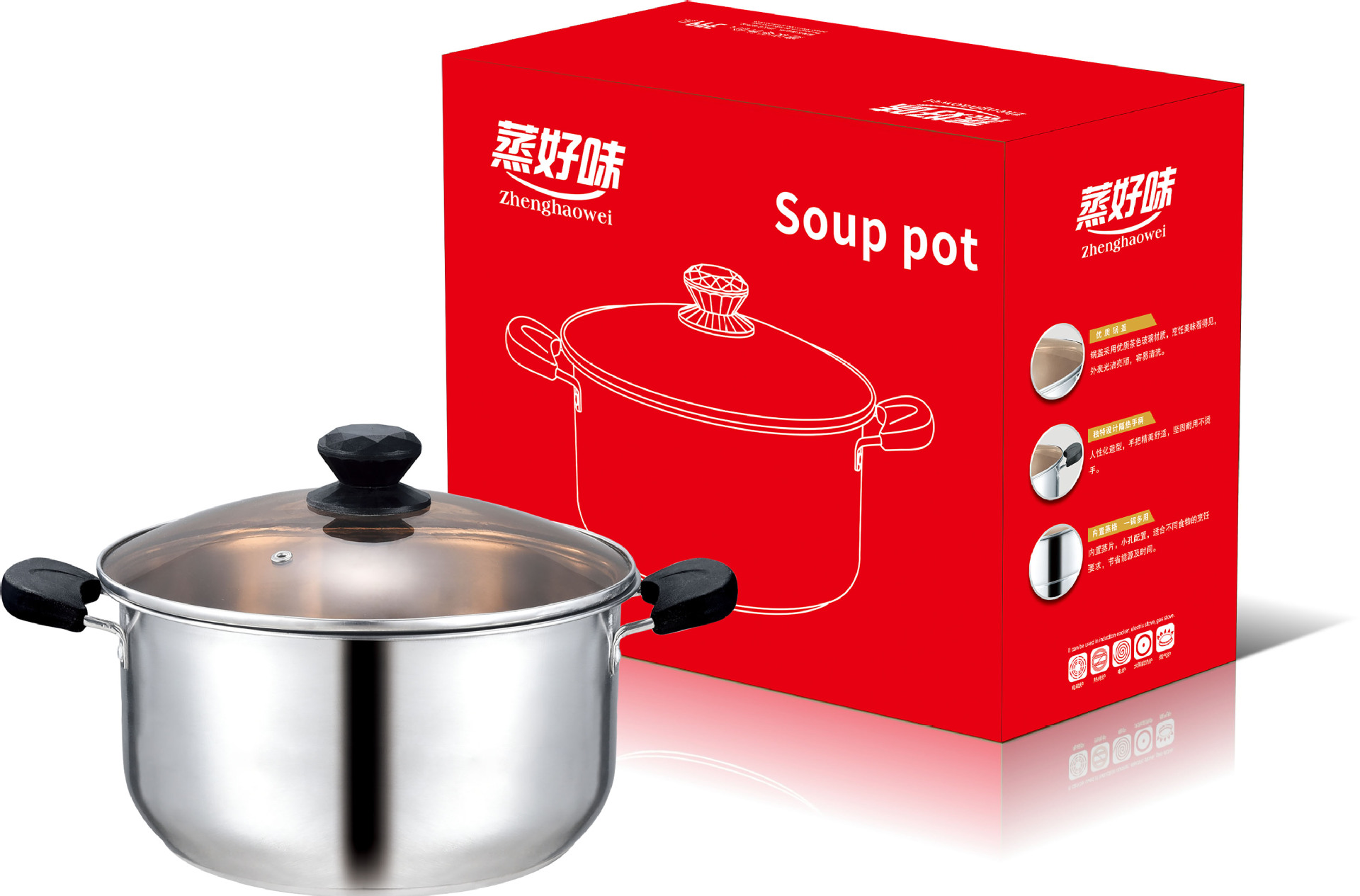 微信图片_20211122211501