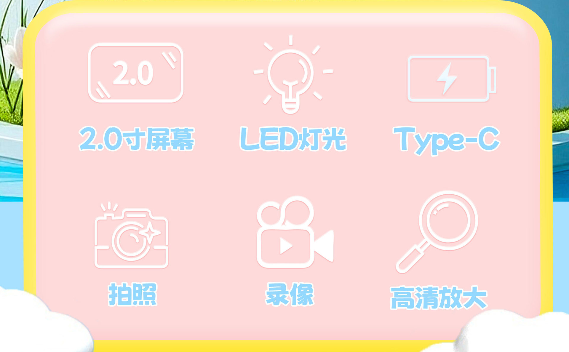 HM020L-详情页-中文_02.jpg