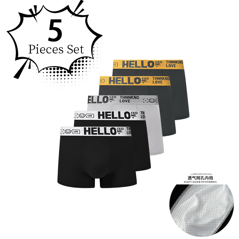 HELLO cinturón de hombre pantalones interiores de cintura media antibacterianos respirables y cómodos para la piel fabricantes de pantalones planos para hombres al por mayor