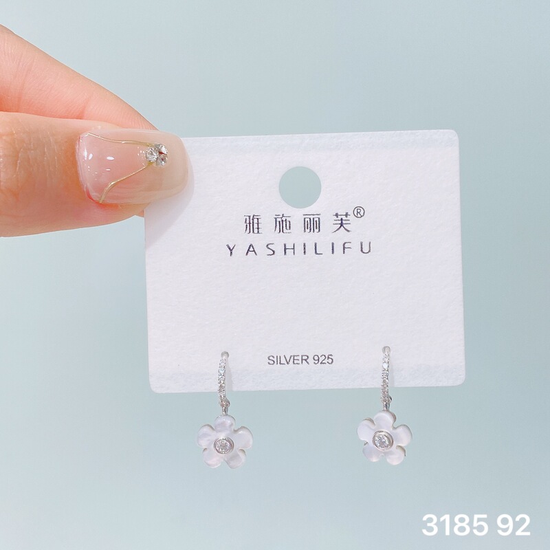 Yashilifu s925 スターリングシルバー新しい絶妙な小さなジルコン光沢のあるイヤリングシンプルで多用途の女性のイヤリング|undefined