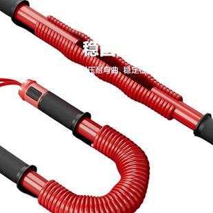 Arm strength bar for men and women home fitness equipment training arm 20-80kg grip strength sports training bar 5