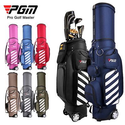 PGM Golf customized Telescoping Shell Golf bag nylon Tug Air bag Manufactor Supplying
