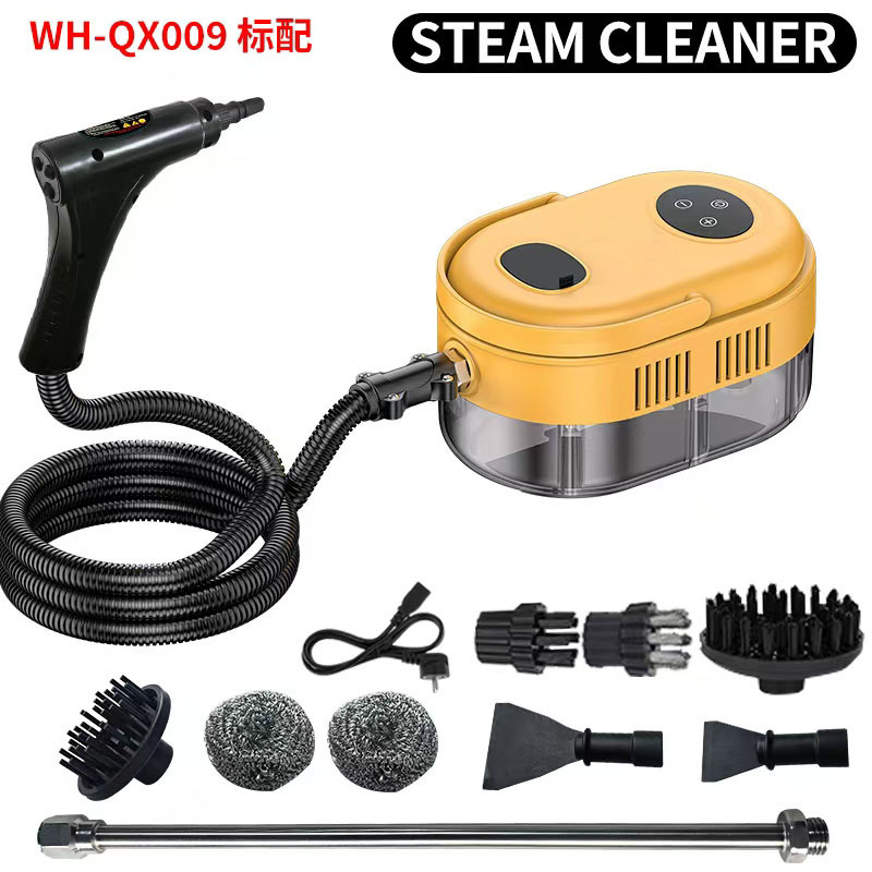 High-Temperature Steam Cleaning Machine with Remote Control Smart Gun for Household Cleaning of Tiles, Glass, and Ironing Clothes