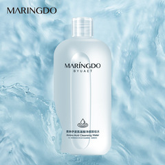 Amino Acid Deep Cleansing Makeup Remover 500ml Refreshing and Gentle Cleansing for Face, Eyes, and Lips - Direct Manufacturer Sale