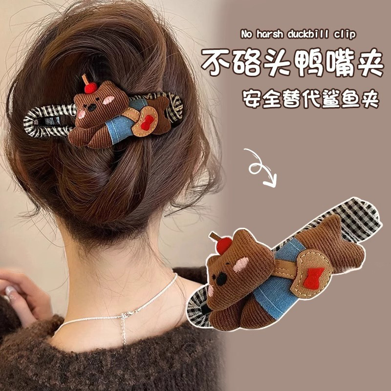 漫画子犬ショルダーバッグヘアピン女性のための 2025 新しいハイエンド後頭部ヘアピンカモノハシクリップかわいいヘアピン帽子|undefined