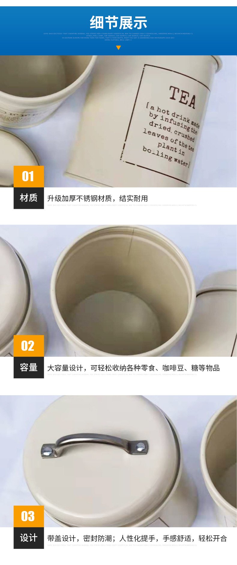不锈钢提手罐_14.jpg