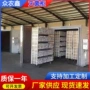 二手杀菌灭菌生产灭菌柜