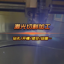 �S��ֱ�N304���P�ë���ܾ����и� б�ڼ����� ������ ���^����