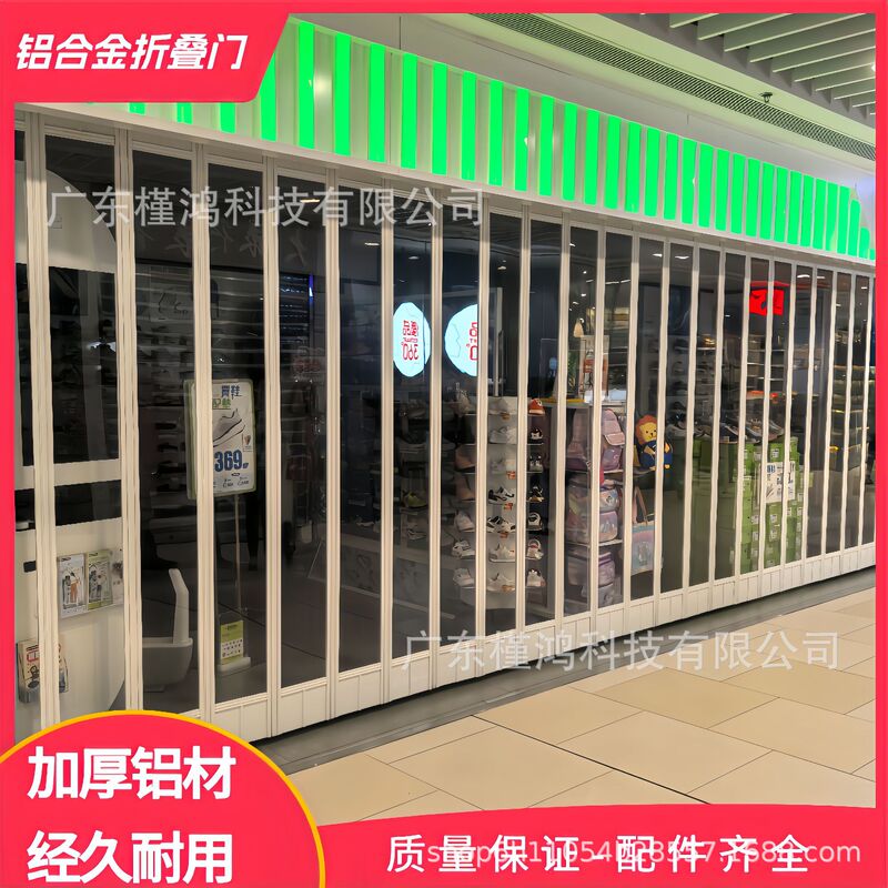 Shopping Mall Aluminum Alloy Crystal Folding Door, Shop Sliding Door, Curved Transparent Roller Shutter Door, Car Showroom Hanging Rail Partition Door