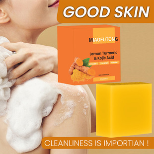 Cross-border foreign trade Europe and the United States TK turmeric soap lemon soap kojic acid soap ginger handmade cold soap bath soap