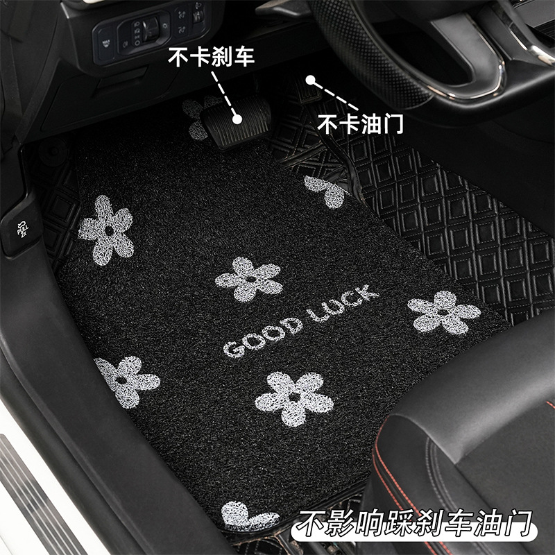 汽车脚垫丝圈通用脚垫主驾驶位垫子可爱车内防水耐脏车垫地毯脚垫