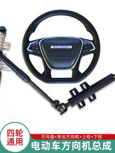 ��݆��݆늄�܇����P�D�򿂳ɷ���C���¹�������܇�D��ϵ�y���