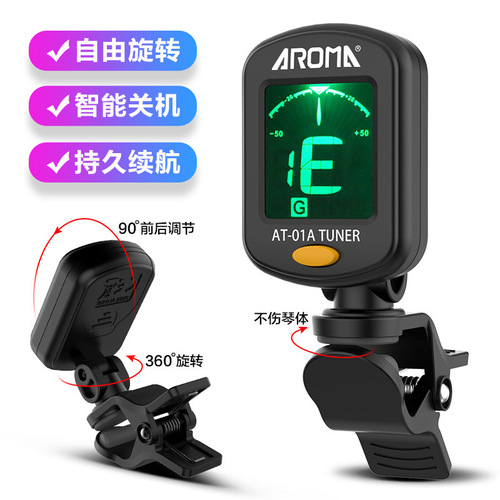 Anrom Folk Guitar Tuner Ukulele Violin Universal Genuine Electronic Tuner