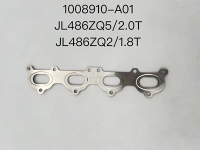 Changan Cs75/2.0T Uni-K Cylinder and parts