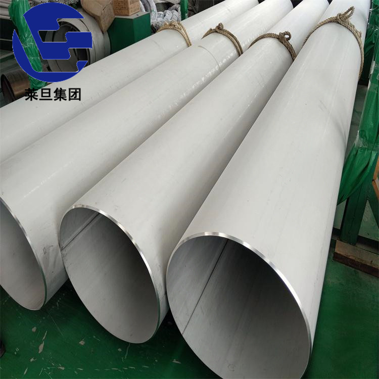 美标NS131耐蚀合金板棒 耐腐蚀NS131镍基无缝管 法兰阀门生产